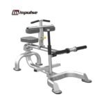 Impulse Fitness Seated Calf Raise IT7005