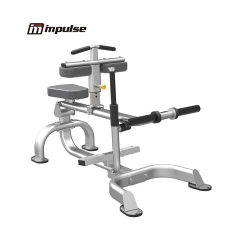 Impulse Fitness Seated Calf Raise IT7005
