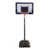 Life Time Portable Basketball Hoop | 1221