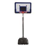 Life Time Portable Basketball Hoop | 1221
