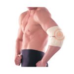 Body Sculpture Magnetic Elbow Support