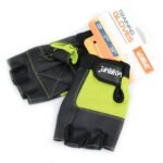 LiveUp Training Gloves | LS3058