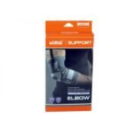 LiveUp Elbow Support LS5673