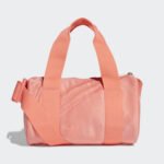 Adidas Mini Duffel Bag GD1861 SEFLRE