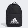 Adidas Classic Big Logo Backpack FS8332