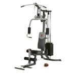 Marcy Personal Trainer MWM900