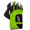 Karson Wicket Keeping Gloves Indoor Cricket, 10040010-101