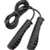 York Fitness Vinyl Adjustable Speed Skipping Rope 60302