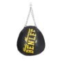 Benlee PU Wrecking Ball Black 65 cm, 199218/1000