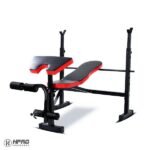 H PRO HM-7776-A Multipurpose Weight Press Bench
