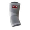 Body Sculpture Elastic Elbow Support SXBNS-004-B