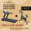 Buy Kaesun Fitness Korea Commercial Treadmill T500Ti - Get Schwinn IC2 Indoor Cycling Bike Free on fitemirates.com at best price.