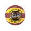 Spalding NBA Team Cleveland Cavaliers Rubber Basketball Size 7 SN83504Z