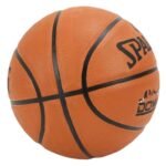 Spalding Downtown Basketball - Size 7 SN84363Z