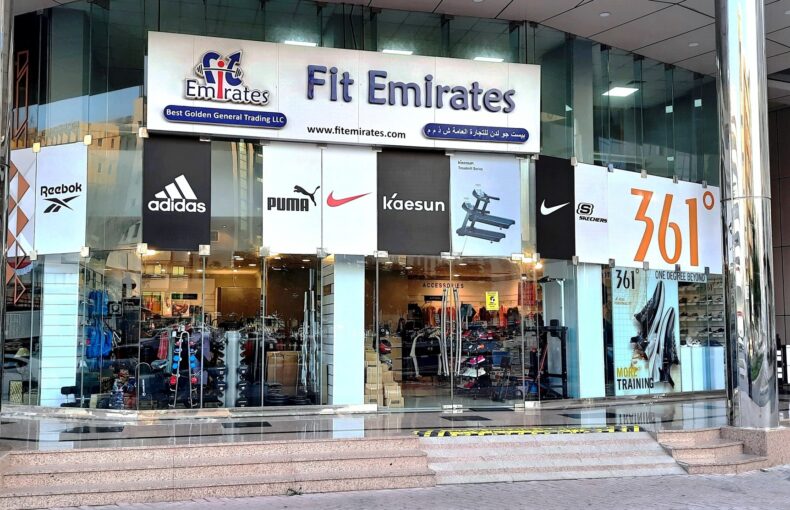 FitEmirates - Sports Store in Dubai, UAE