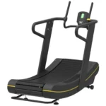 Afton Fitness Commercial Curve Treadmill