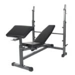 Afton Fitness 518GA Weight Bench