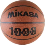 MIKASA BQJ1000 Basketball Size 5 - image 2