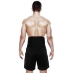 Rehband QD Back-Support 3mm Black view 4