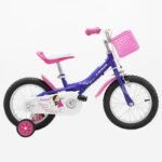 Trinx 14'' Princess 1.0 Kids Bike Purple Pink White 14-TNX-PRNCS-PPW