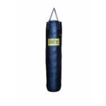 Benlee Vinyl Boxing Bag Filled 150 cm 14060143