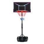 TA Sport Portable Height Adjustable Basket Ball Post Square 5010157
