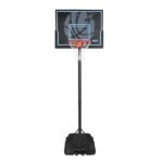 TA Sport Lifetime Portable Adjustable Basketball Hoop Impact Backboard & Classic Rim 5050079