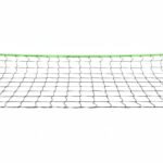 Cosco Football Net Nylon 8901793350063 view 4