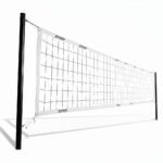 Cosco Volleyball Net 8901793350094 view 2