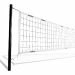 Cosco Volleyball Net 8901793350094 view 3