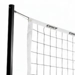 Cosco Volleyball Net 8901793350094 view 4