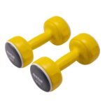 Axox Fitness Color-Coded Smart Dumbbells Pair AX01SD-108