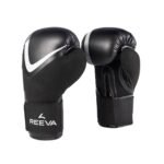 Reeva Boxing Gloves Leather Silver view 2