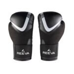 Reeva Boxing Gloves Leather Silver