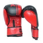 Axox Fitness Leather Boxing Gloves for Training BX-101 - view 2