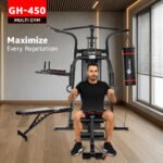 PowerMax GH-450 Home Gym image 2