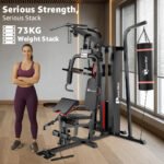 PowerMax GH-450 Home Gym image 4