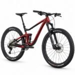 GIANT Trance 2 Dried Chilli M Size GI111100220501 view 3