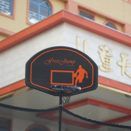 KnightShot Free Jump Trampoline Basketball Hoop KS-TRAMP-FJ-BB-HOOP - view 2