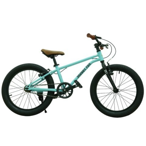 Muddyfox 20-inch Kids Bike Lighty Alloy