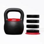 REP Fitness Adjustable Kettlebells