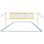 Sunvolley Plus Beach Volleyball Outdoor Post, Net Set 9.5 Meter SUN-VB-PLUS-9-5M view 2