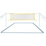 Sunvolley Standard Beach Volleyball Outdoor Post, Net Set 9.5 Meter SUN-VB-STAN-9-5M view 2