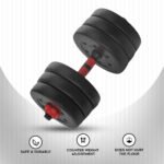 PowerMax PDS-20P+ Adjustable PVC Cement Dumbbell Set 20 kg