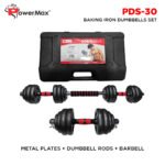 PowerMax PDS-30 Baked Iron Dumbbell Set 30 kg with Carrying Case