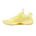 PEAK Men's Basketball Shoes DA220053 Mimosa Yellow