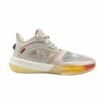 PEAK Men's Basketball Shoes ET21737A Ivory Yellow view 4