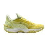 PEAK Men's Basketball Shoes EXT262007A Taichi Light Oil Yellow