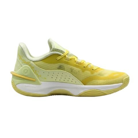 PEAK Men's Basketball Shoes EXT262007A Taichi Light Oil Yellow