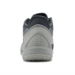 PEAK Men's Basketball Shoes EXT54101A Light Grey/Mid Grey view 3